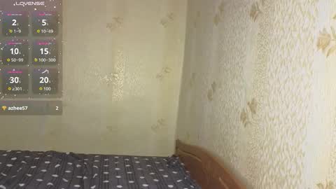 Snapshot of adrihanna chatting on 26, 3, 2026 Adriana online show from 26, 3, 2026