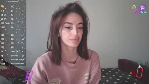 Snapshot of adrihanna chatting on 12, 4, 2026 Adriana online show from 12, 4, 2026