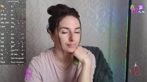 Snapshot of adrihanna chatting on 11, 5, 2026 Adriana online show from 11, 5, 2026