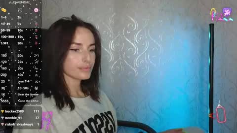 Snapshot of adrihanna chatting on 17, 5, 2026 Adriana online show from 17, 5, 2026