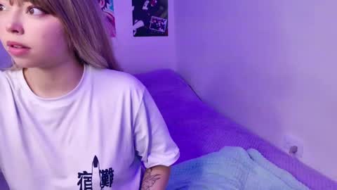 Arieyara online show from 29, 1, 2025