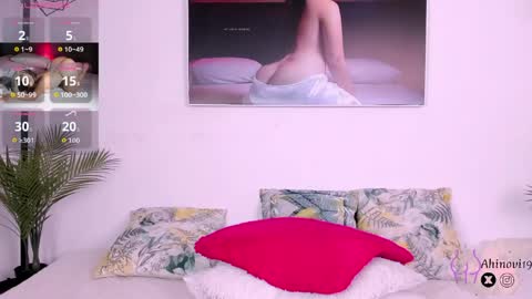 Ahinovi online show from 3, 4, 2026