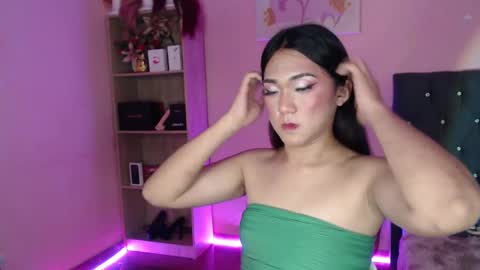 Ahmri online show from 12, 12, 2024