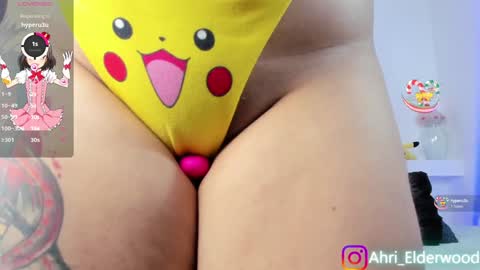 Snapshot of ahri_elderwood chatting on 23, 12, 2024 Ahri help me get to 100 online show from 23, 12, 2024