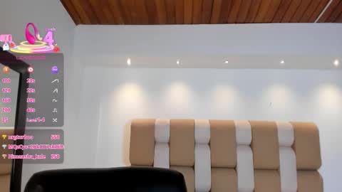 aidajoness online show from 15, 12, 2025