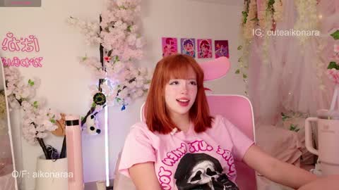 aikonara online show from 1, 4, 2026