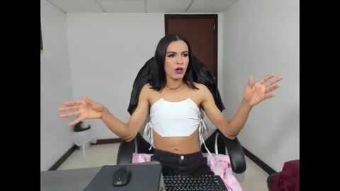 Aisha online show from 11, 2, 2026