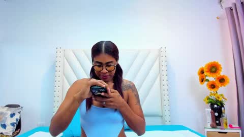 aishainti online show from 7, 6, 2026