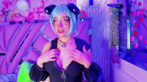 akane hikari  online show from 4, 3, 2026