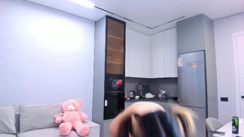 Akari online show from 25, 6, 2026