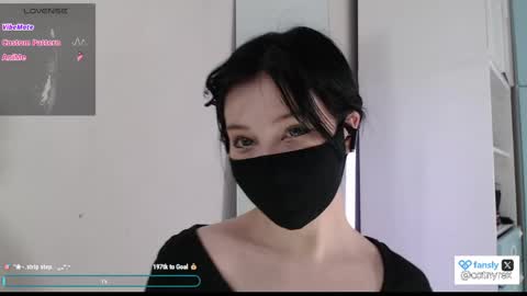 Snapshot of akira_amy chatting on 31, 5, 2026 Amilia online show from 31, 5, 2026