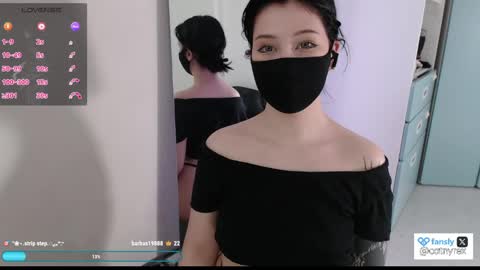 Snapshot of akira_amy chatting on 31, 5, 2026 Amilia online show from 31, 5, 2026