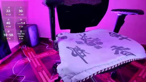 Akira online show from 8, 7, 2026