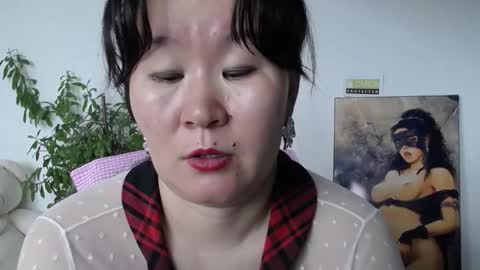 Akira online show from 27, 3, 2026