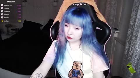 akirahartyx online show from 5, 2, 2025