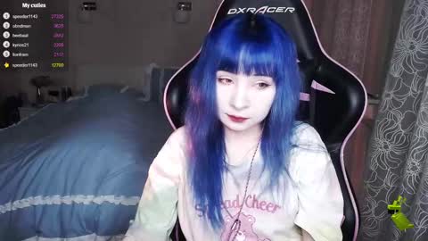 akirahartyx online show from 20, 2, 2025