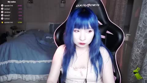 akirahartyx online show from 25, 2, 2025