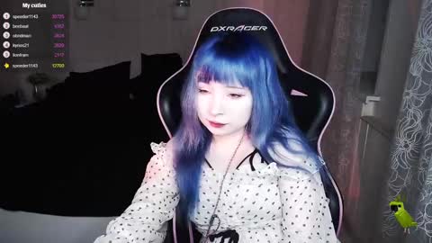 akirahartyx online show from 5, 3, 2025