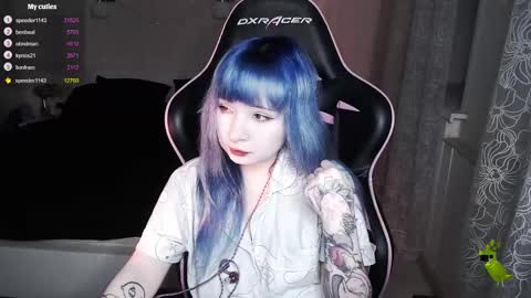 akirahartyx online show from 12, 3, 2025