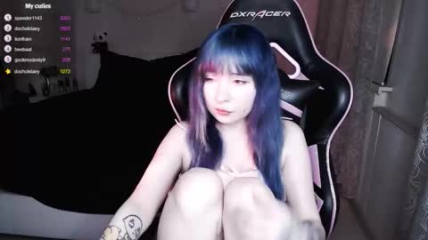 akirahartyx online show from 8, 10, 2025