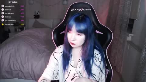 akirahartyx online show from 13, 11, 2025