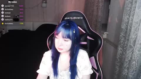 Snapshot of akirahartyx chatting on 10, 2, 2026 akirahartyx online show from 10, 2, 2026