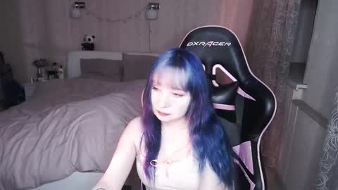 Snapshot of akirahartyx chatting on 17, 2, 2026 akirahartyx online show from 17, 2, 2026