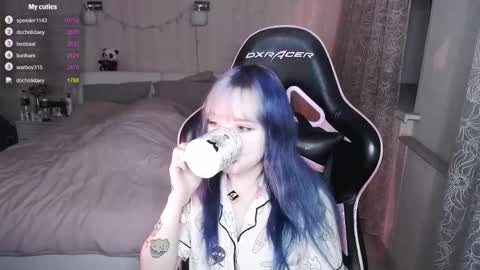 Snapshot of akirahartyx chatting on 25, 2, 2026 akirahartyx online show from 25, 2, 2026