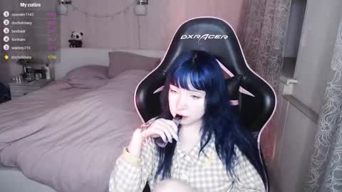 Snapshot of akirahartyx chatting on 27, 2, 2026 akirahartyx online show from 27, 2, 2026