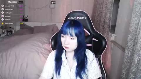 Snapshot of akirahartyx chatting on 3, 3, 2026 akirahartyx online show from 3, 3, 2026