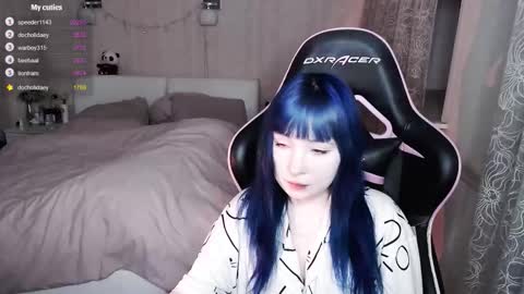 Snapshot of akirahartyx chatting on 8, 3, 2026 akirahartyx online show from 8, 3, 2026