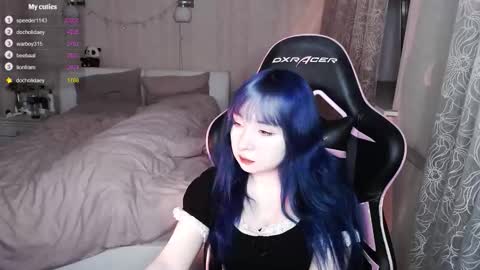 Snapshot of akirahartyx chatting on 12, 3, 2026 akirahartyx online show from 12, 3, 2026