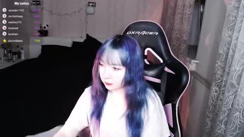 Snapshot of akirahartyx chatting on 25, 3, 2026 akirahartyx online show from 25, 3, 2026