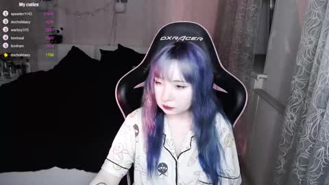 Snapshot of akirahartyx chatting on 27, 3, 2026 akirahartyx online show from 27, 3, 2026