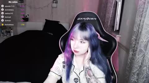 Snapshot of akirahartyx chatting on 30, 3, 2026 akirahartyx online show from 30, 3, 2026