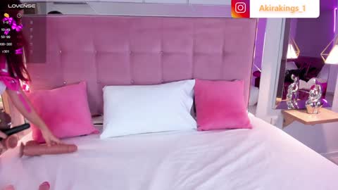 AKIRA online show from 14, 1, 2025