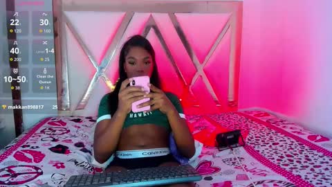 Snapshot of alahai_swith chatting on 17, 2, 2026 alahai_swith online show from 17, 2, 2026