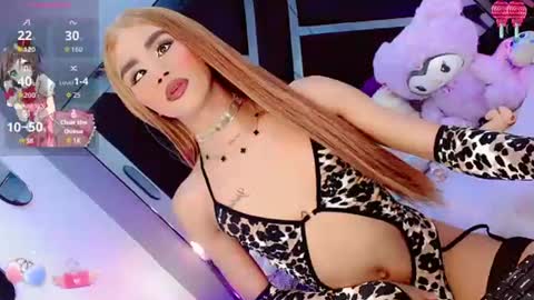 Snapshot of alahia_daboin chatting on 29, 7, 2026 alahia_daboin online show from 29, 7, 2026
