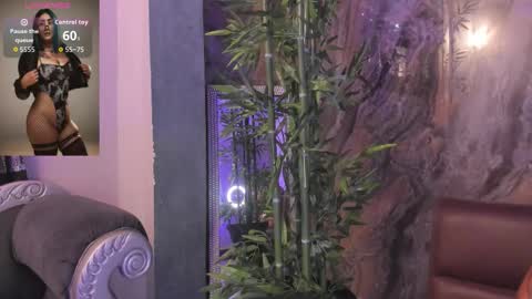 ALAHIA online show from 7, 11, 2025