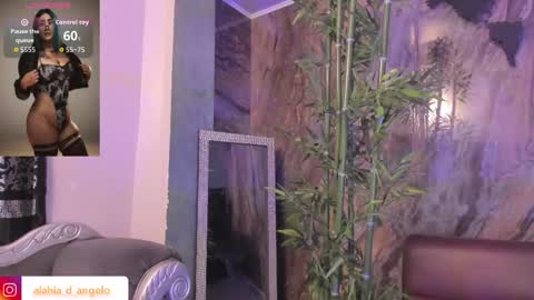 ALAHIA online show from 22, 11, 2025