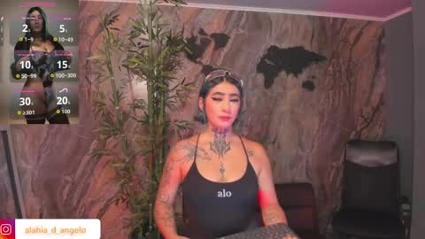 ALAHIA online show from 31, 3, 2026