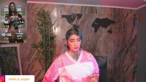 ALAHIA online show from 11, 4, 2026