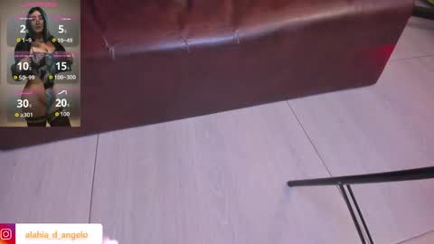 ALAHIA online show from 18, 4, 2026