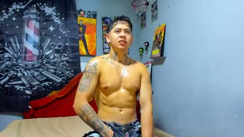 Alam Jams online show from 17, 6, 2026