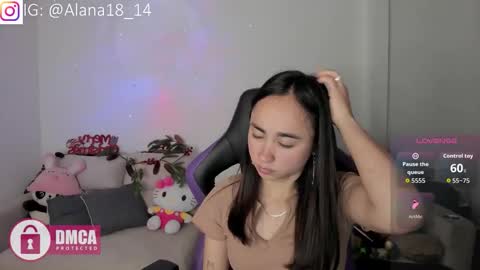 alana_pherson online show from 23, 12, 2025