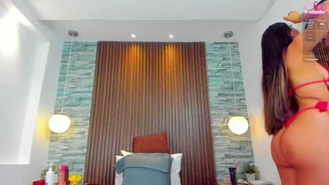 alannavidal online show from 15, 11, 2025