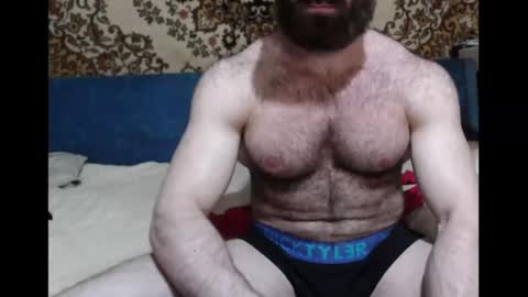 AlanStrongs online show from 8, 2, 2025