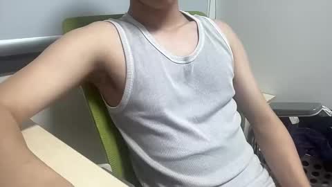 Snapshot of alanwu12 chatting on 1, 10, 2025 alanwu12 online show from 1, 10, 2025