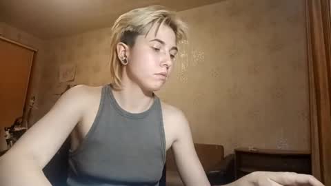 Snapshot of aldamcclearen chatting on 4, 12, 2025 aldamcclearen online show from 4, 12, 2025