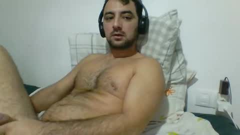 ale online show from 1, 12, 2025